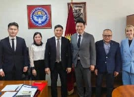 Deputy Minister of Economy & Commerce