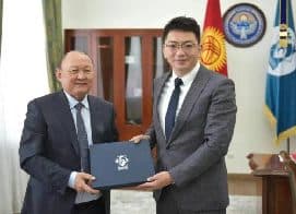 Mayor of Bishkek