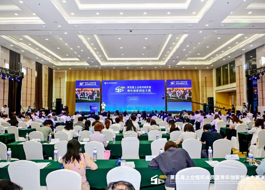 China–SCO Technology & Innovation Cooperation Conference