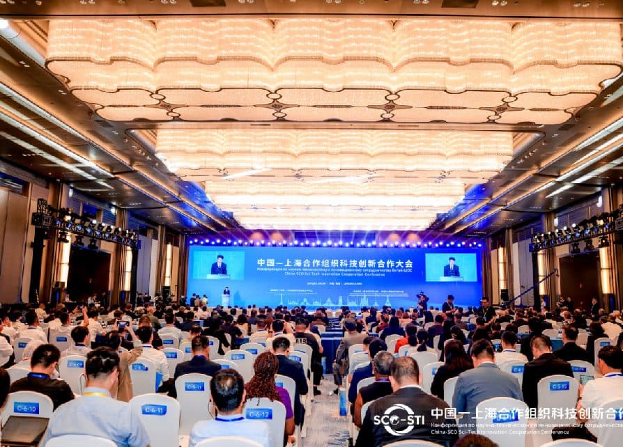 China–SCO Technology & Innovation Cooperation Conference
