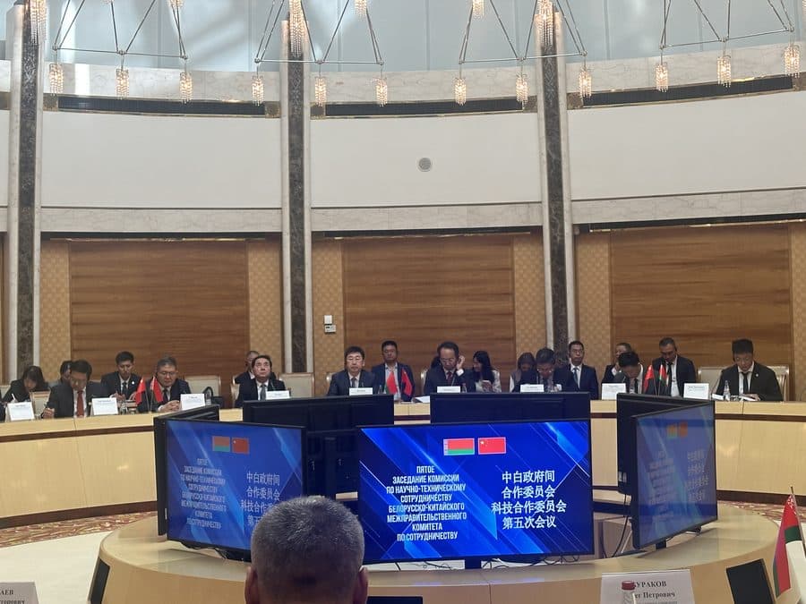China–Belarus Science & Technology Cooperation Committee Meeting
