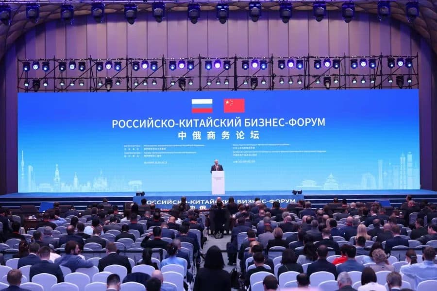 China–Russia Business Forum